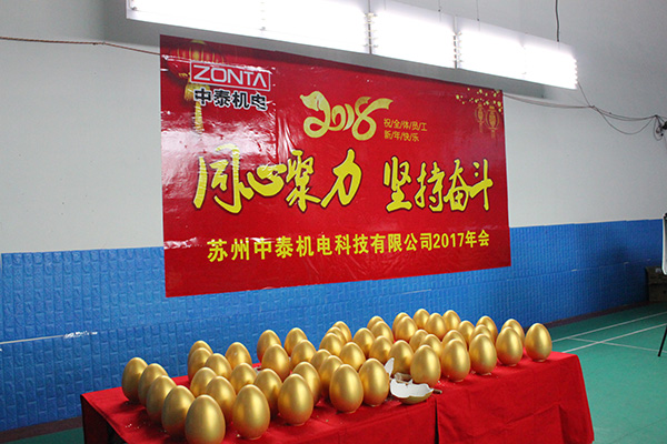 ZONTA中泰│年會精彩大放送：總有一個瞬間讓你回味無窮！